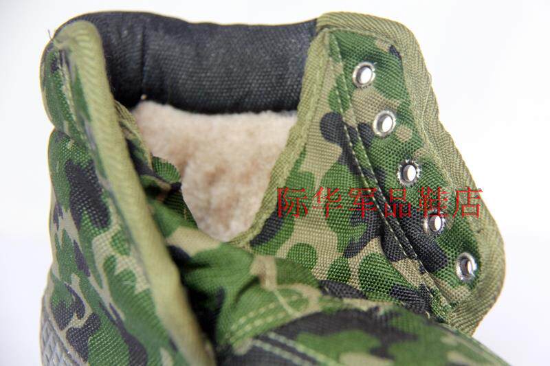 Bottes militaires - Ref 1399706 Image 31