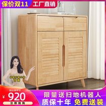 Breathable solid wood shoe cabinet Nordic style household door multi-layer entry dustproof Wood small shoe cabinet storage porch cabinet