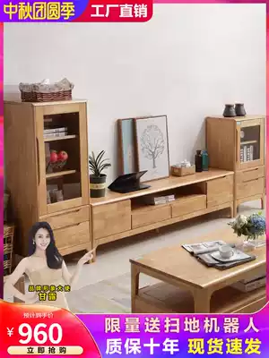 Nordic modern simple wood TV cabinet coffee table combination small apartment living room home high cabinet cabinet factory direct sales