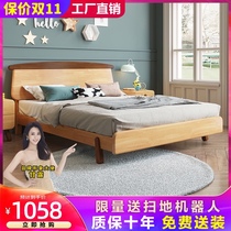 Solid wood childrens bed boy cartoon cot bed single bed 1 2 meters childrens furniture childrens bed girl bed boys bed