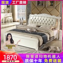 Modern minimalist European bed solid wood bed Oak 1 8 m double bed high Box storage bed bedroom furniture bed