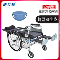 Двойная подушка подушки живота полная ложь