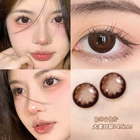 Большой красивый коричневый 14,5 мм [две пары кормящей жидкости, одна пара сопутствующей коробки] [HA12-1]