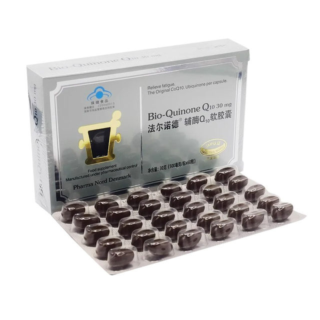 Danish Original Far Nord Coenzyme Q10 Soft Capsules Imported Blue Cap Reduced Form for Men and Women Preparing for Pregnancy Genuine Product Wm