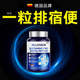 Probiotics for Adults Regulate the Gastrointestinal Tract and Enhance Intestinal Cleansing and Immunity. Official Flagship Store Genuine Product Yh