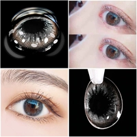 Звездное небо, 14.2mm