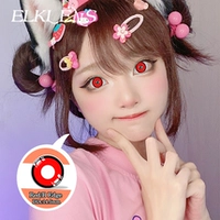 Черное края красное кольцо 14,5 мм [две части]