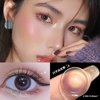 14,0 мм] Лю Сюзи (месяц запрет Zi)