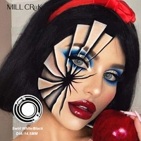 Ротор вихрел черно -белый 14,5 мм [две части]