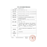 Отправка ящика зеркала] Elkan xin ao Digi Digi Уход за жидкость 355+120 мл Невидимые миопий