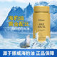 Norwegian Seal Oil Capsules Deep Sea Fish Oil Flaxseed Oil Gel Candy Official Flagship Store Genuine Product 2Jp