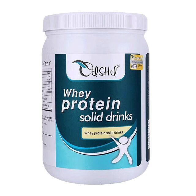 Australian original imported Nelix whey protein powder nutritional supplements immunity flagship store genuine gw