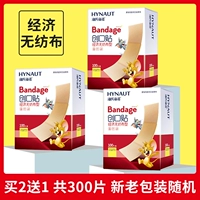 【1 коробка экономической непрерывной ткани】