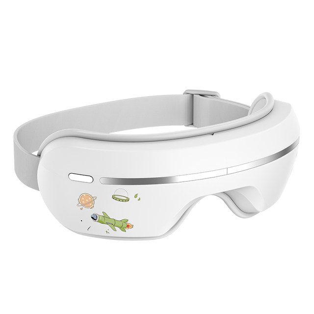 Alp eye protection device eye massager for teenagers and primary school students to use hot compress to relieve fatigue birthday gift 2DN