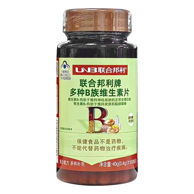 United Bangli brand multi-B vitamin tablets for adults and men to supplement multi-vitamins 100 tablets/box SS