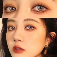 Гавана Браун 14,2 мм (Cat Eye Special Effect ~ Little Red Book Hot Sale))