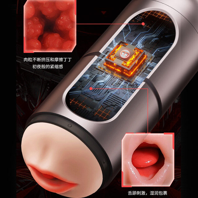 Men's electric fully automatic telescopic heating aircraft cup real vagina virgin inverted mold adult sex toy nj