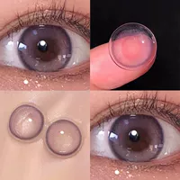 Розово-фиолетовый, 14.5mm