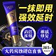 The Fifth Element Dacromin Ointment Ointment Long-Lasting Adult Male Delay Cream Delayed Vent Supplies Yb