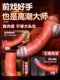 Simulated Genitalia New Model Ultra-Soft Extra-Large Flesh-Like Female Stress Relief Toy Male Fake Lower Body Masturbation Device Nj