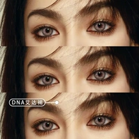 Освежающая модель ДНК для глаз, 14.0mm