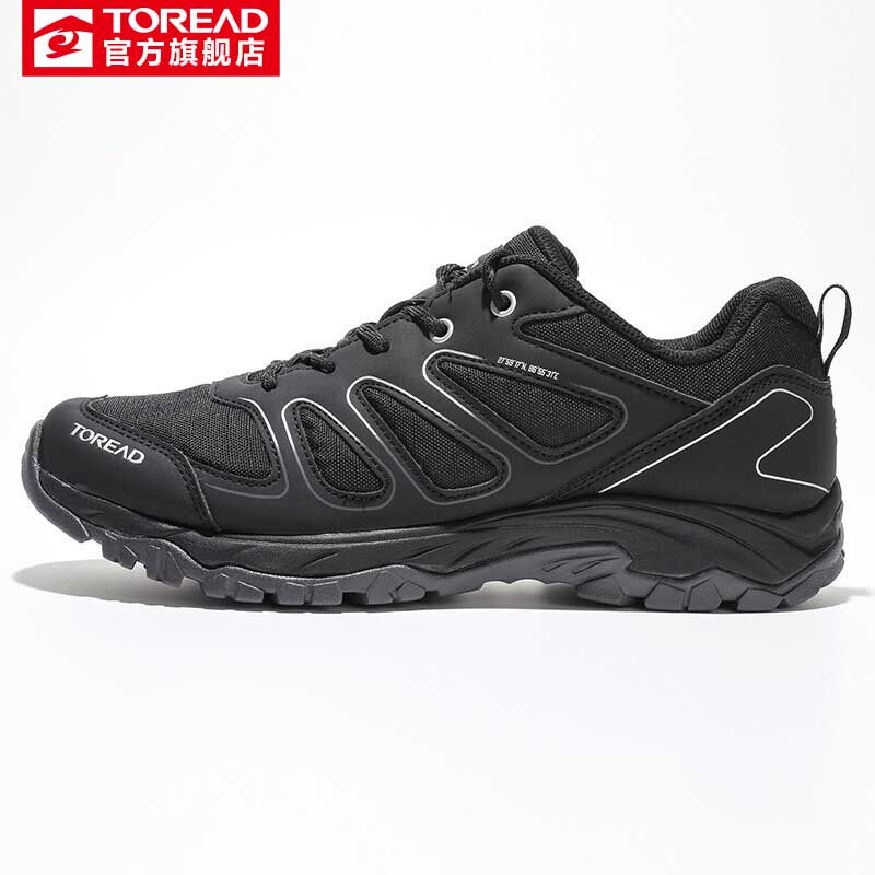 Pathfinder Hiking Shoes Men Casual Shoes 2020 Spring Summer New Outdoor Sports Breathable Non-slip Mountaineering Shoes
