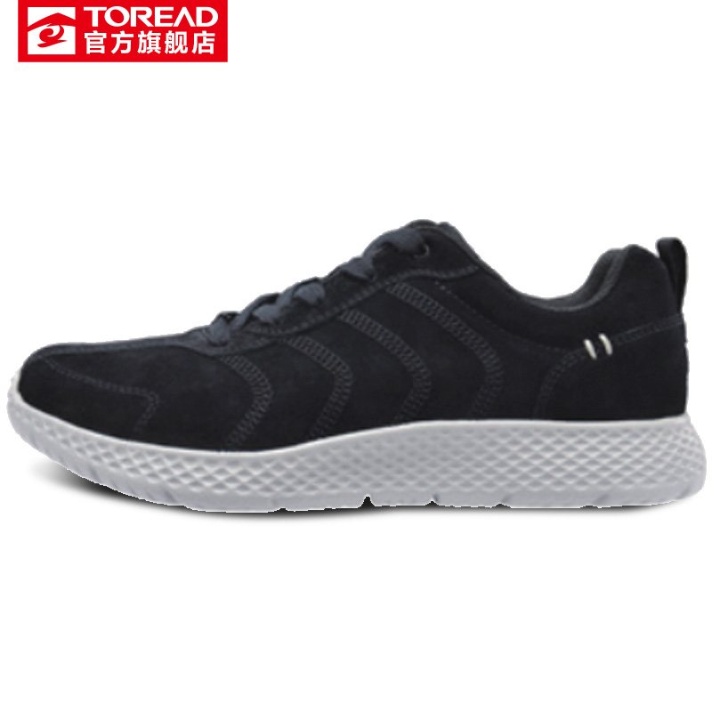 Pathfinder hiking shoes men's 2021 new outdoor climbing shoes women anti-wear and wear casual men's shoes TFOH91710