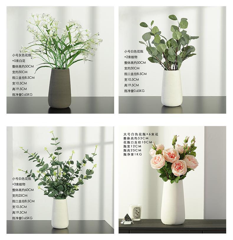 Nordic ceramic vase furnishing articles creative living room white flower arrangement drawing do vases, table home ground adornment