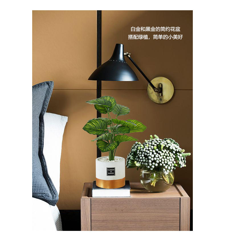 The house ins creative interior gold - plated ceramic simulation The plants potted Nordic style green plant adornment furnishing articles in The living room