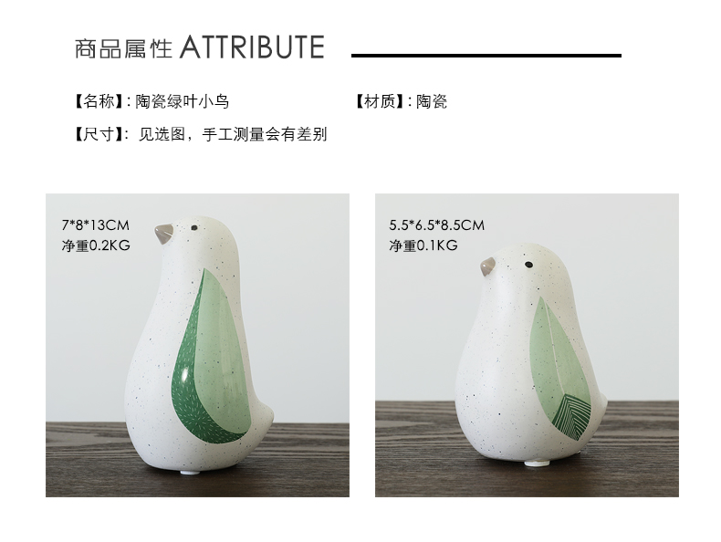 The Nordic ceramic bird house home desktop furnishing articles sitting room TV ark adornment children room decoration ideas