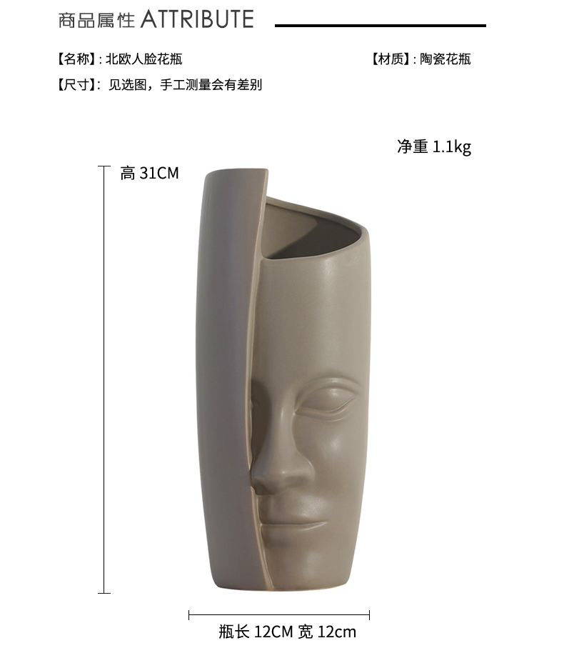 I and contracted ceramic vase furnishing articles like creative its handicraft sitting room ground dried flowers, flower arrangement, decoration