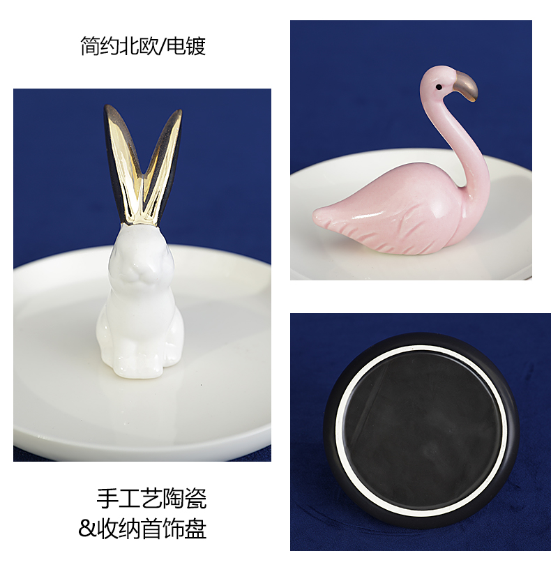 The Nordic cactus ceramic jewelry set jewelry wearing golden rabbit flamingos desktop porch key receive furnishing articles