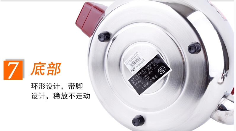 bình siêu tốc electrolux Năng lượng rung dày bằng thép không gỉ ấm đun nước điện gia dụng cắm điện ấm đun nước còi chống cháy khô công suất lớn ấm đun nước điện - ấm đun nước điện ấm đun siêu tốc điện máy xanh