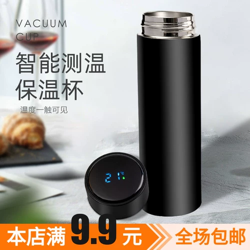 Умный стакан, термометр со стаканом для влюбленных, креативная чайная чашка, измерение температуры, подарок на день рождения