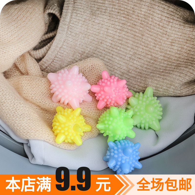 Washing ball decontamination and anti-winding household magic large machine washing machine washing machine washing clothes cleaning friction in washing clothes cleaning