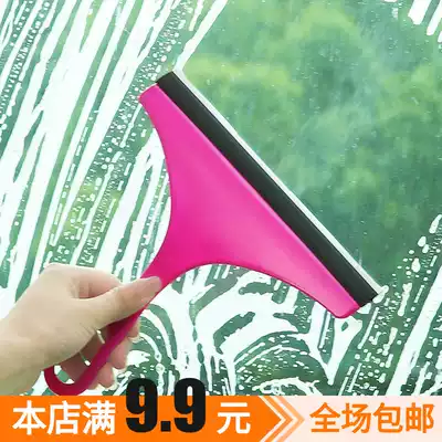 Household glass cleaner glass scraper window wiper window cleaning wiper bathroom floor brush scraper