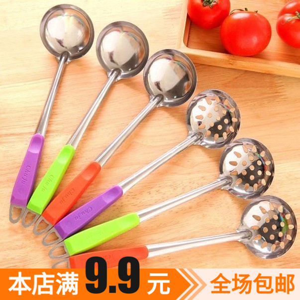 Home Cookware Hotpot Soup Spoon Leaking Spoon Cooker Stainless Steel Kitchen Long Handle Thickened Durable Spoon Soup Spoon Pan Shovel