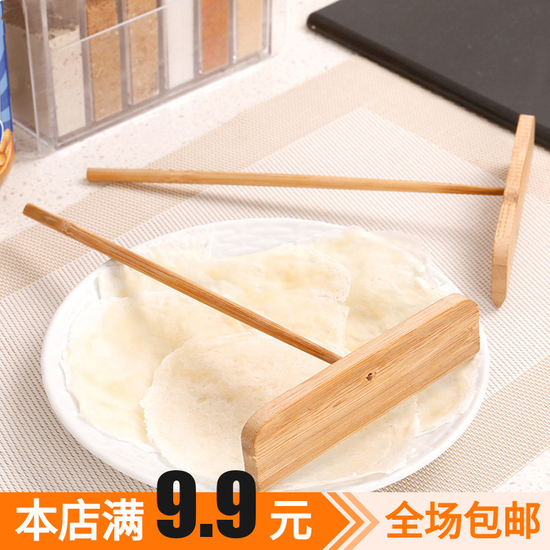 Kitchen Egg Cake Squeegee Frying Scoop Bamboo Harrowing Home Stall Bamboo Dragonfly Stall Pancake Fruit Son Baking Tool
