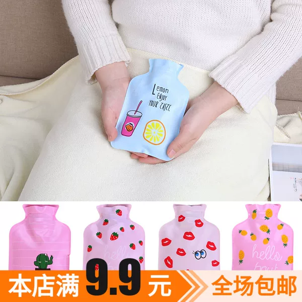 Товары от chenlixiang245843