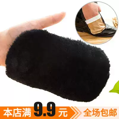 Imitation wool shoe polishing gloves Polishing care glazing oiling shoe polishing brush Soft hair shoe polishing device does not hurt leather shoes cloth