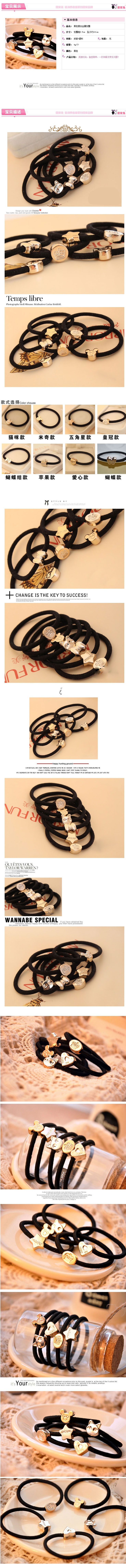 Accessoire coiffure en Fluid Systems - Ref 1199388 Image 25