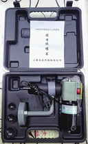 Grinding Valve Tool Shanghai TM12-9 Type Electric Valve Grinding Machine Motorcycle Repair Tool