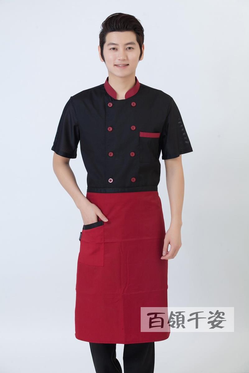 Tenue de cuisinier en Toile de coton - Ref 1908121 Image 17