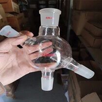 Rotary vaporizer accessories glass four-way bottle 250mL feeding valve 19 #