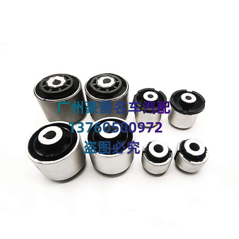 Рука рукавом 适配宾士c180 c200 e200 e260 e300 glks350前摆臂胶套直弯臂衬套 Mingair