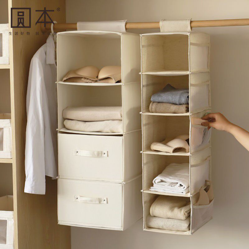 Round locker contains hanging bag cloth hanging multi-layer bag household dormitory clothes underwear