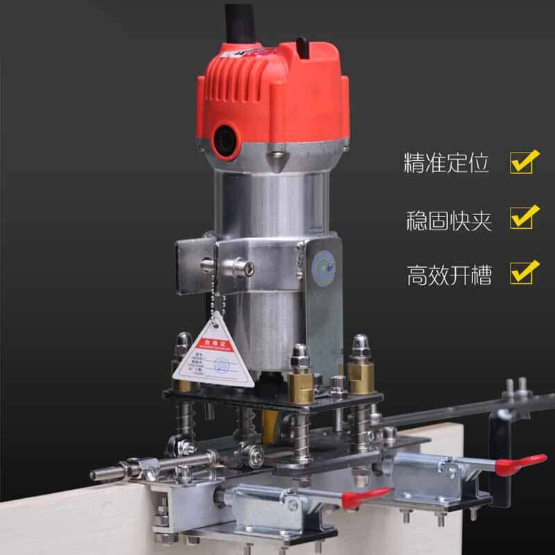 Two-in-one connector groover carpenter groove machine slotting artificial button stealth parts slotting machine mould bracket