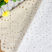 Xinxin new beige cotton full-width symmetrical hollow embroidery fabric Hanfu womens skirt corner flower embroidery fabric