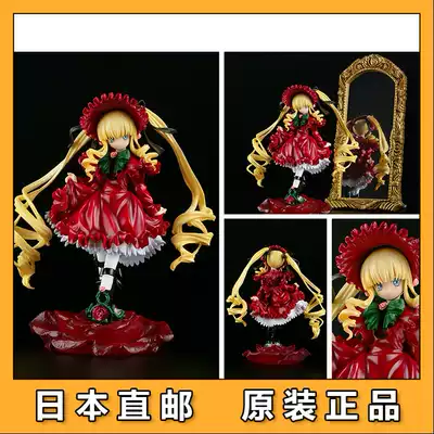 默图gsc日版1 7手办蔷薇少女蔷薇乙女玫瑰少女rozen Maiden 真红