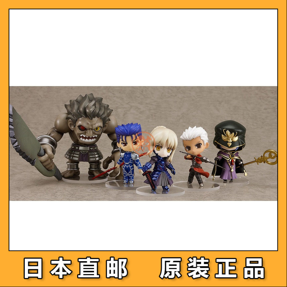 默图gsc日版粘土手办fate黑saber 英灵卫宫红a 枪兵lancer Caster